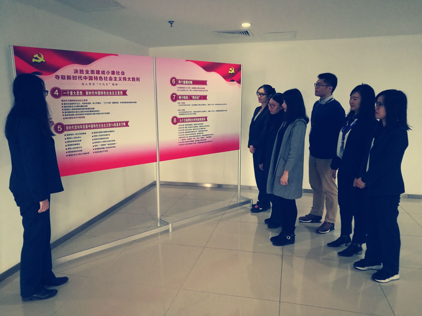 EMC易倍(中国区)体育官方网站