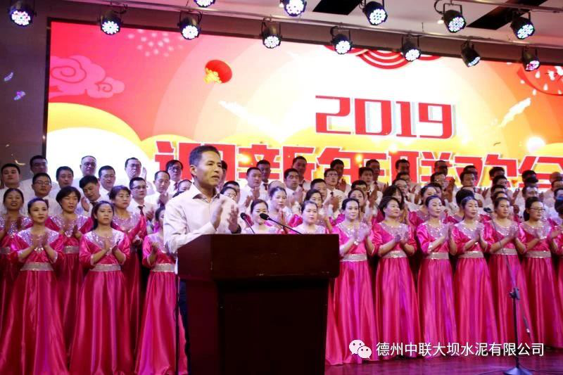 EMC易倍(中国区)体育官方网站