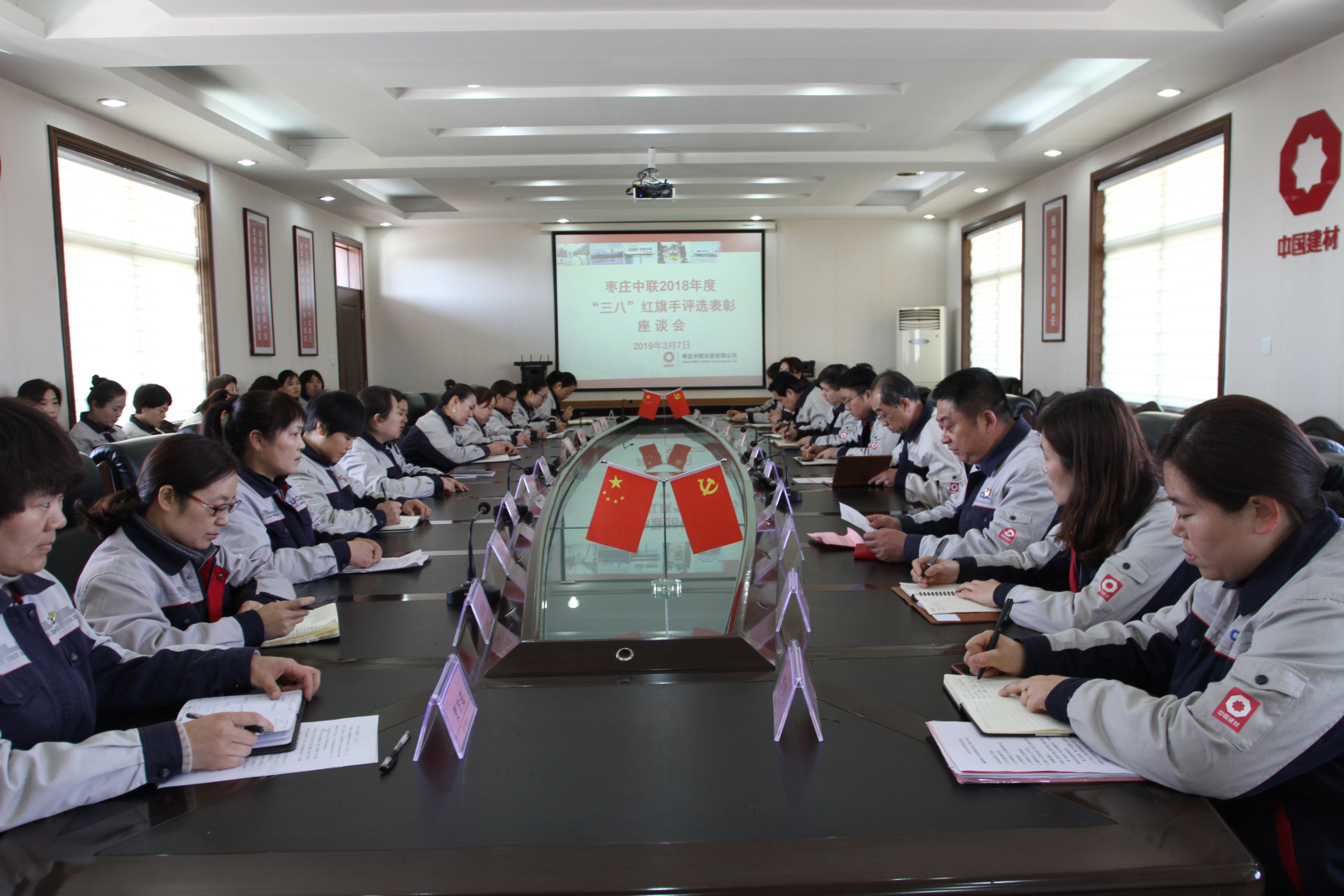 EMC易倍(中国区)体育官方网站