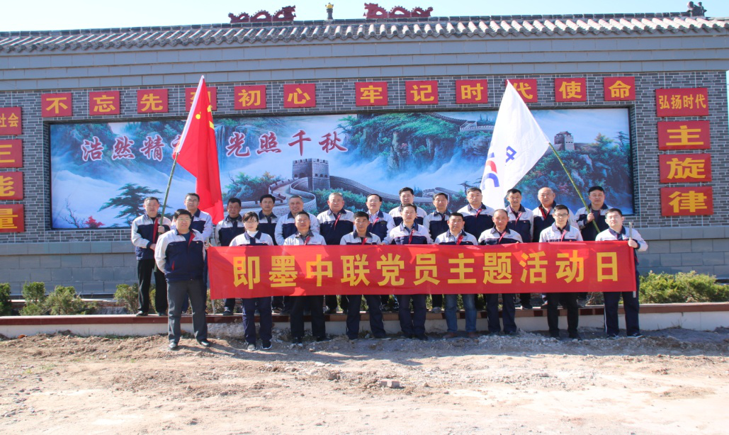 EMC易倍(中国区)体育官方网站