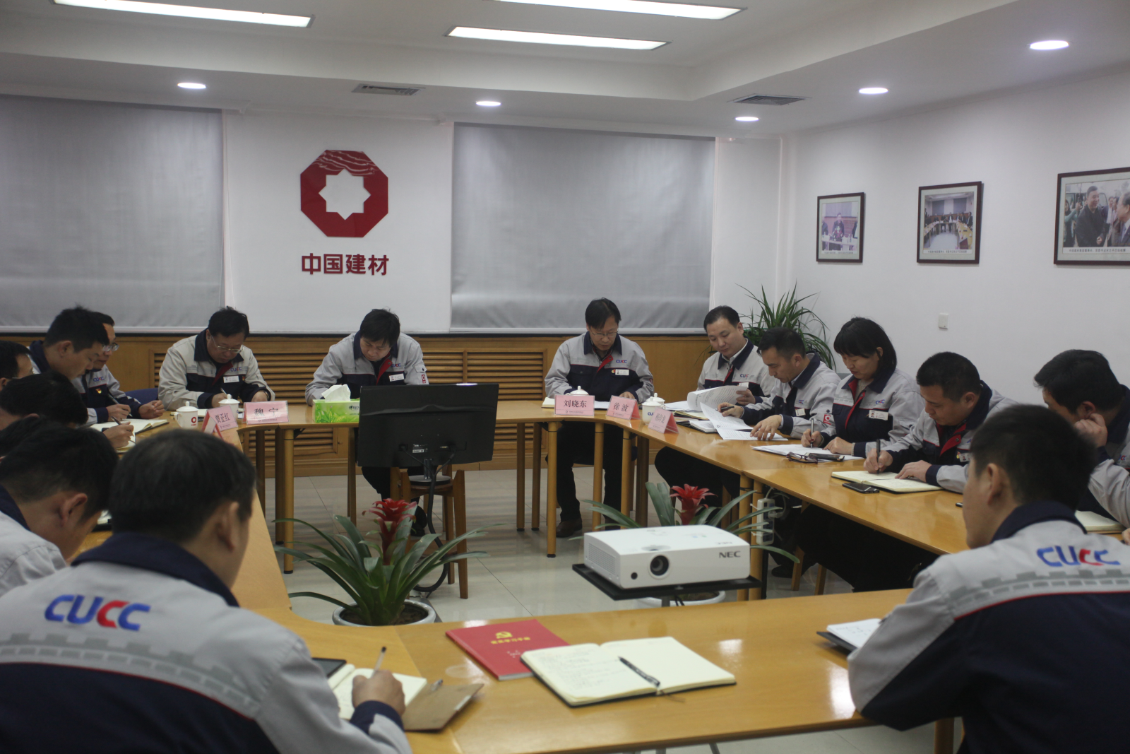 EMC易倍(中国区)体育官方网站