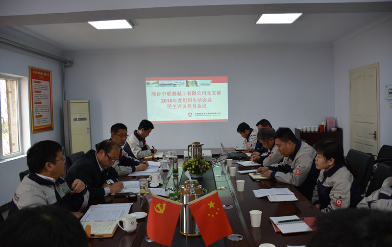 EMC易倍(中国区)体育官方网站