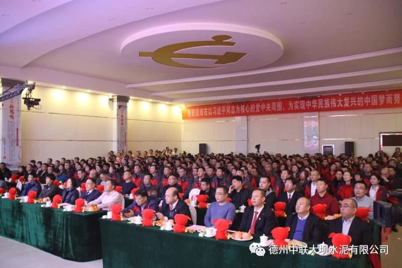 EMC易倍(中国区)体育官方网站