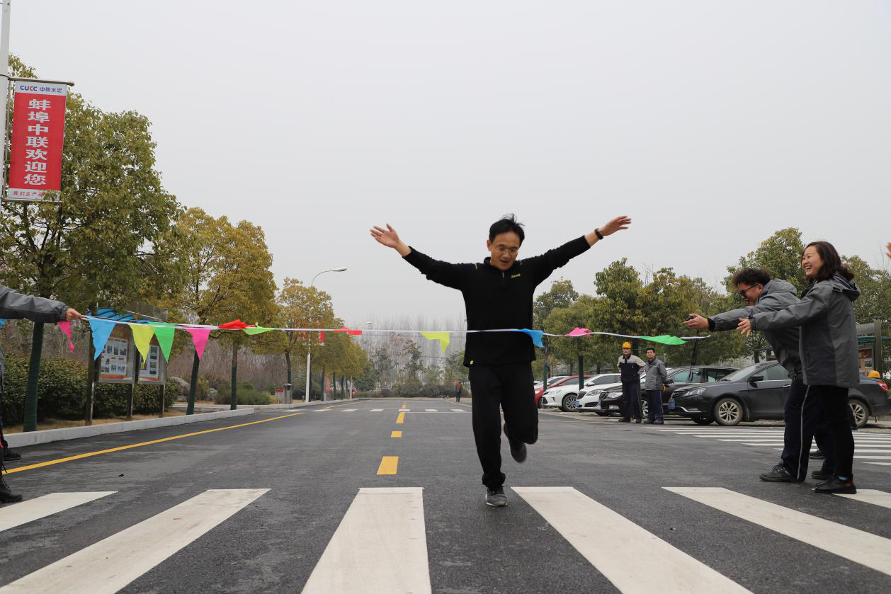 EMC易倍(中国区)体育官方网站