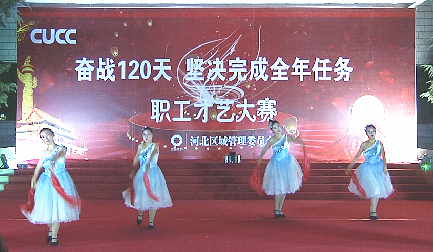 EMC易倍(中国区)体育官方网站