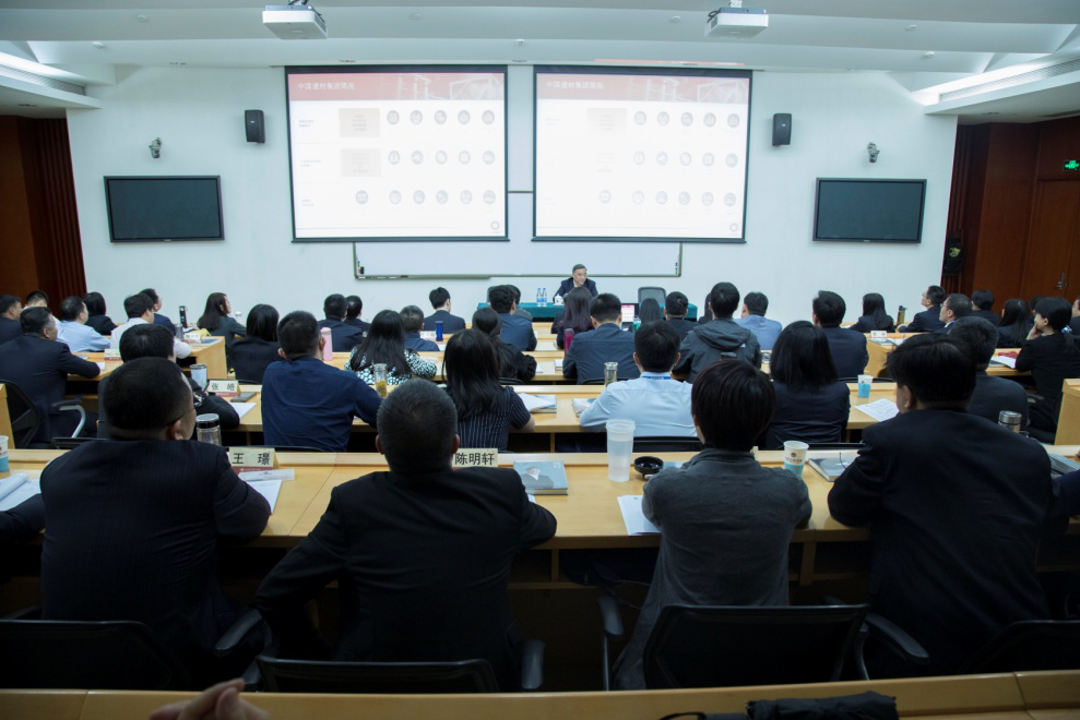 EMC易倍(中国区)体育官方网站