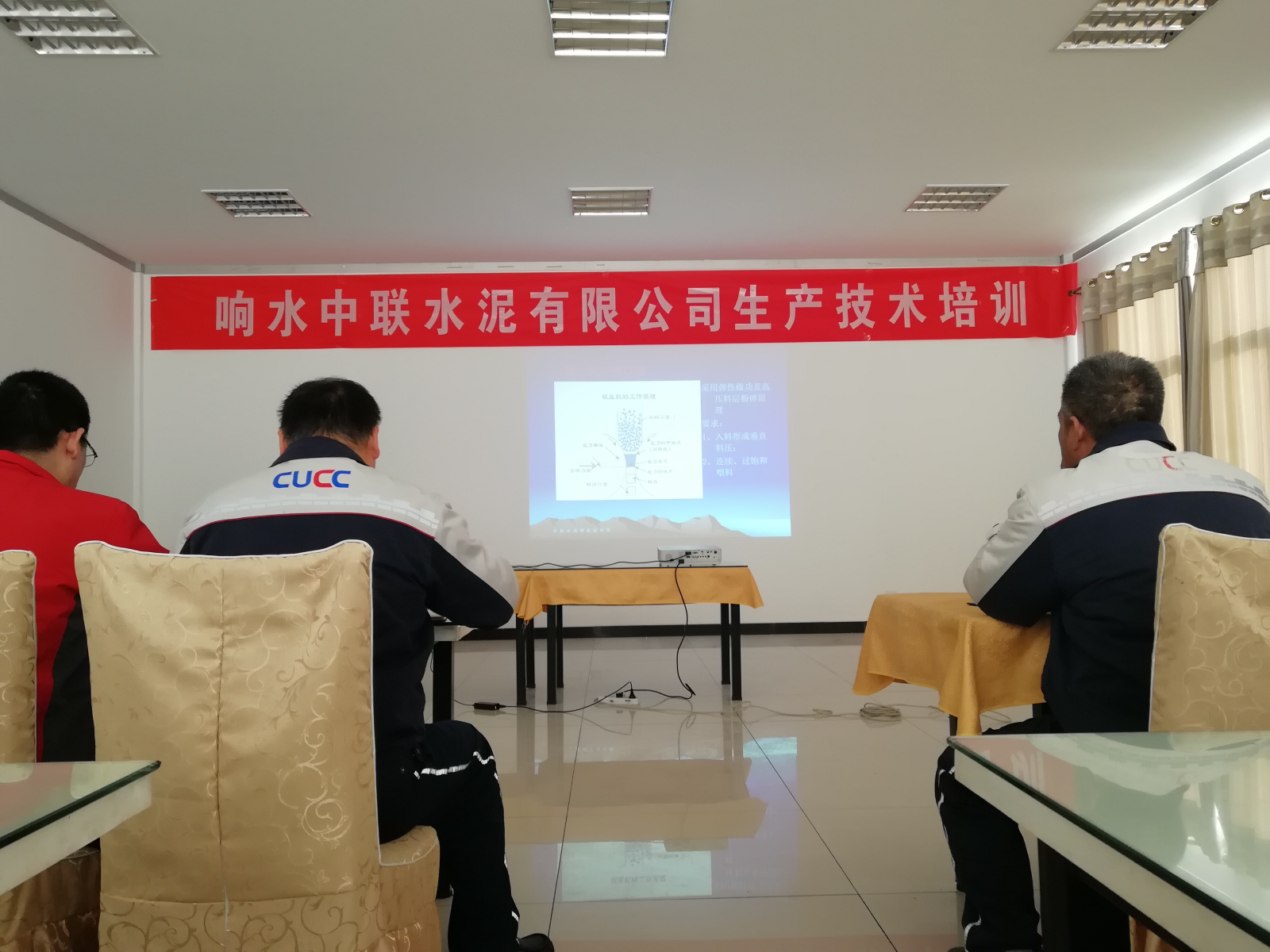 EMC易倍(中国区)体育官方网站