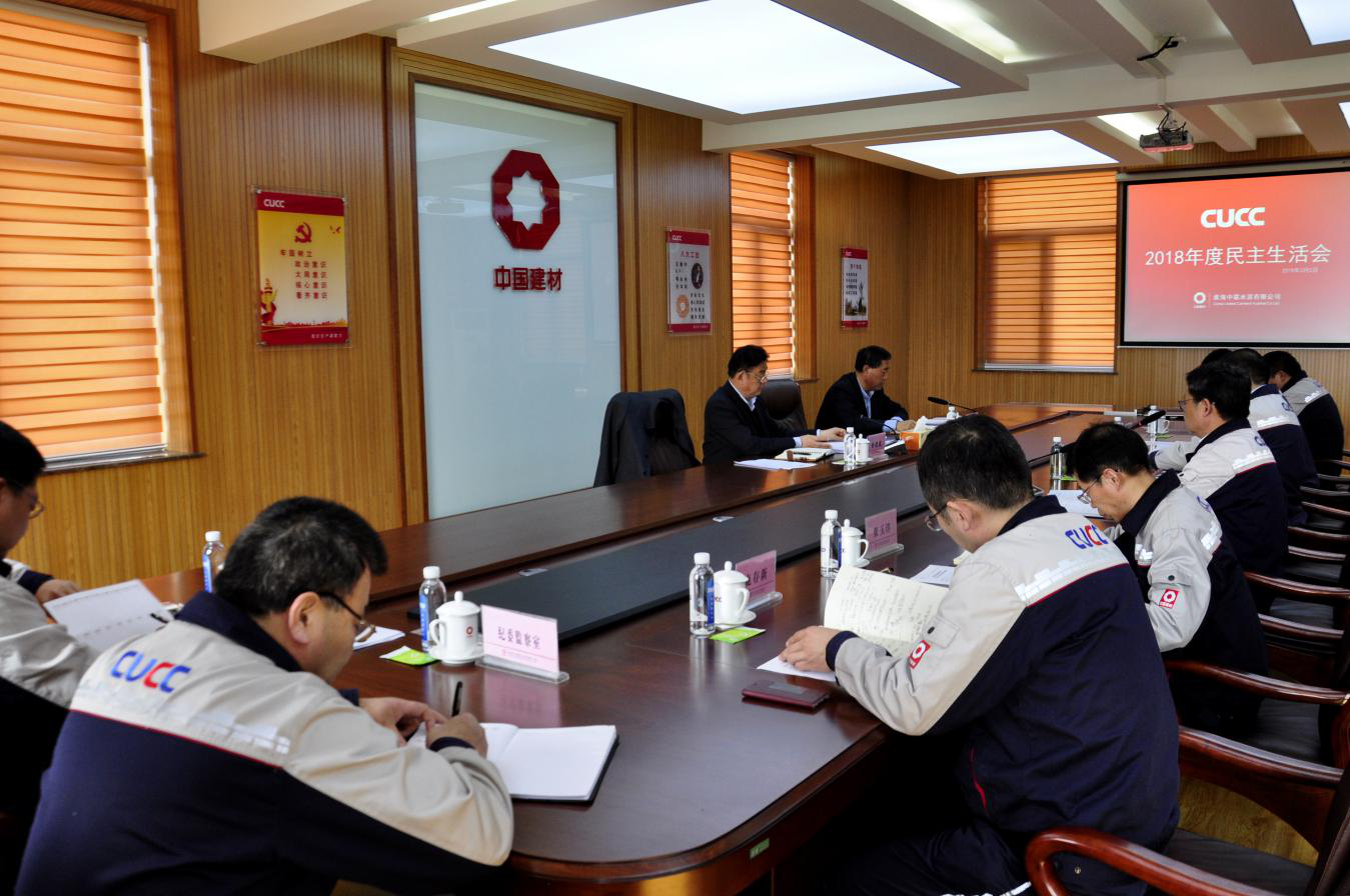 EMC易倍(中国区)体育官方网站