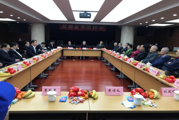 EMC易倍(中国区)体育官方网站