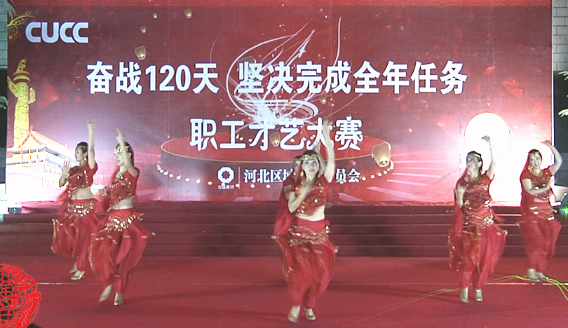 EMC易倍(中国区)体育官方网站