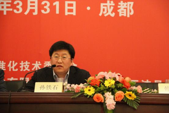 EMC易倍(中国区)体育官方网站