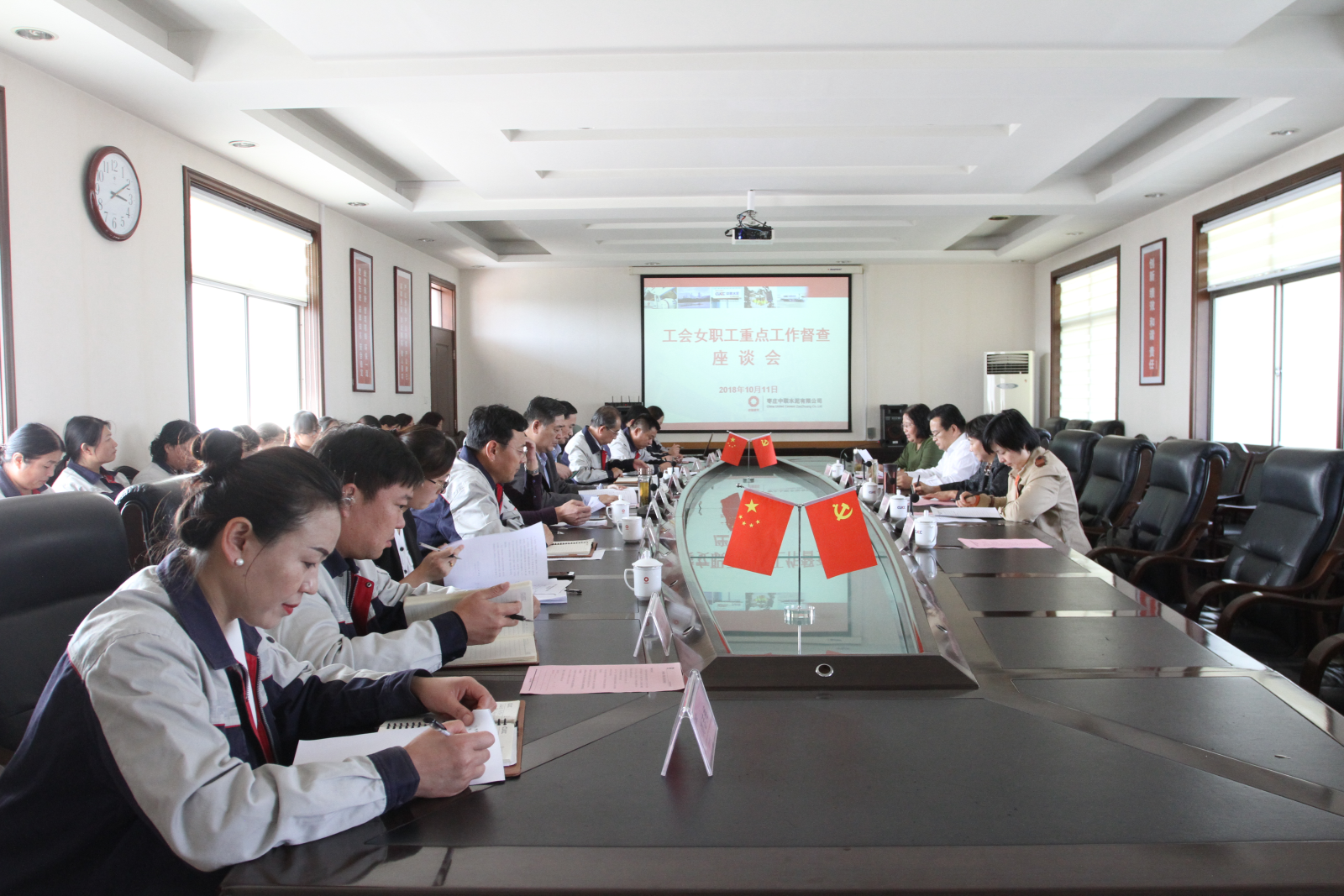 EMC易倍(中国区)体育官方网站