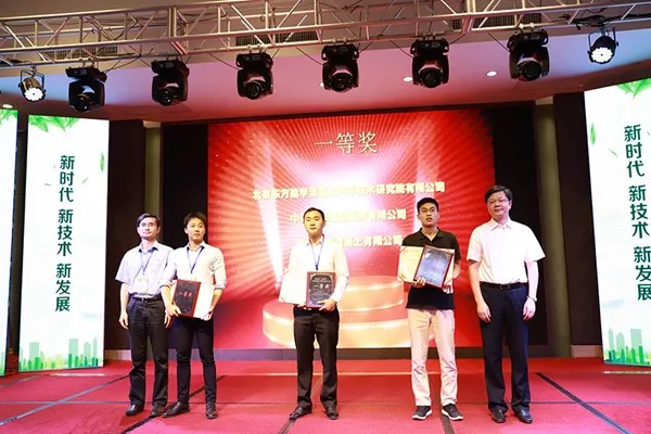 EMC易倍(中国区)体育官方网站