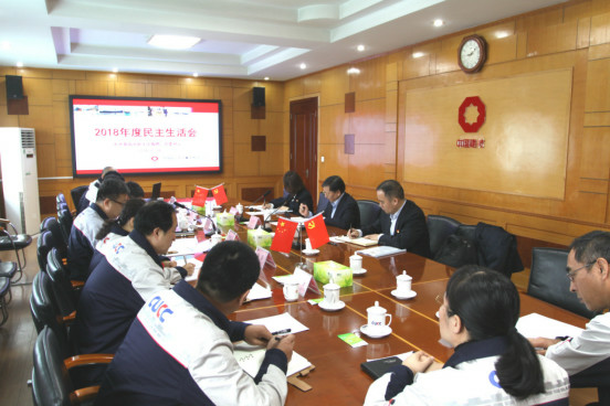 EMC易倍(中国区)体育官方网站