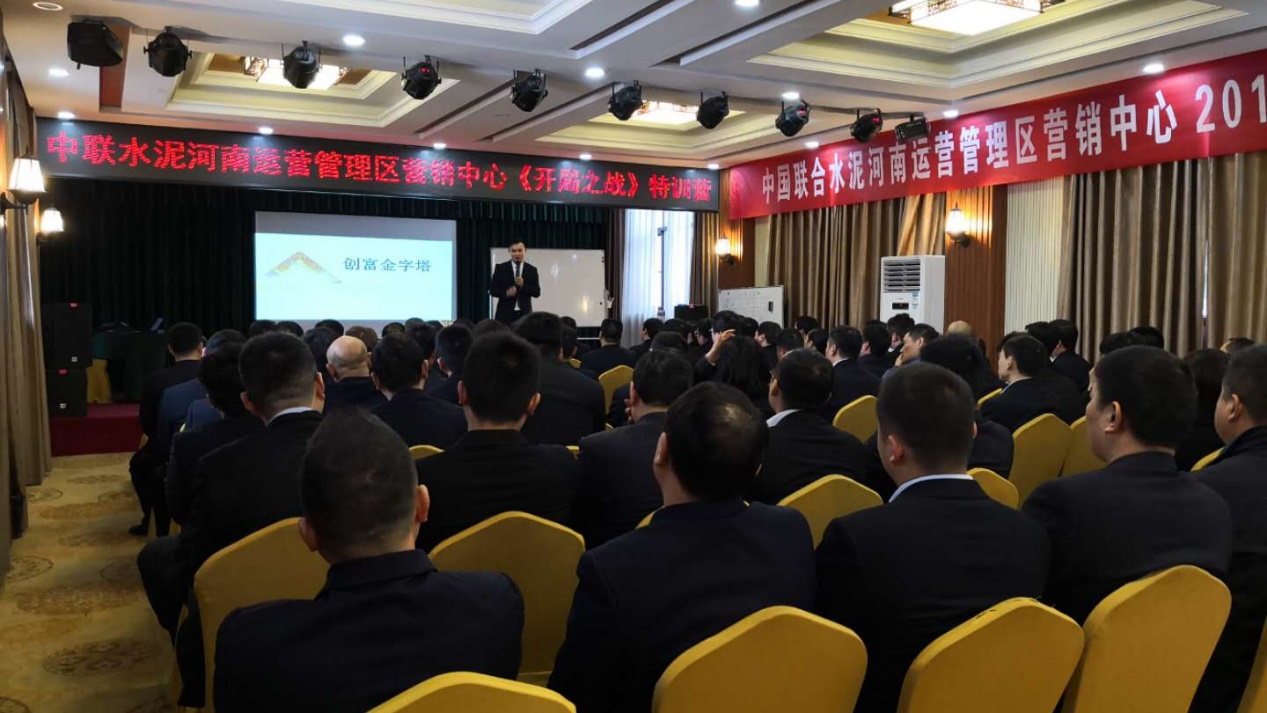 EMC易倍(中国区)体育官方网站