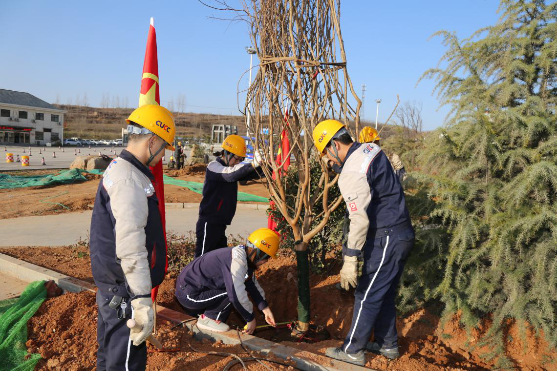 EMC易倍(中国区)体育官方网站