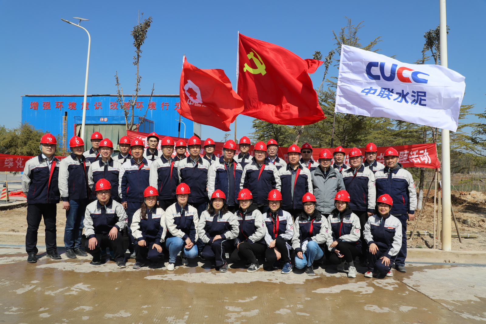 EMC易倍(中国区)体育官方网站