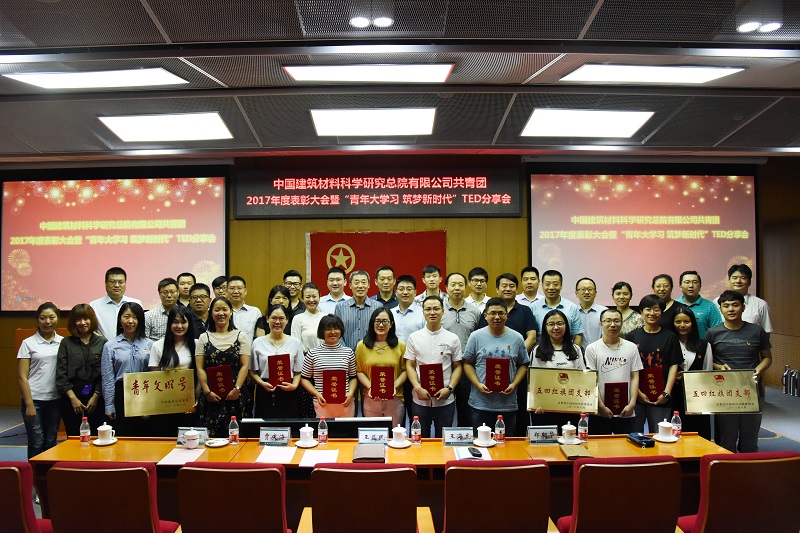 EMC易倍(中国区)体育官方网站