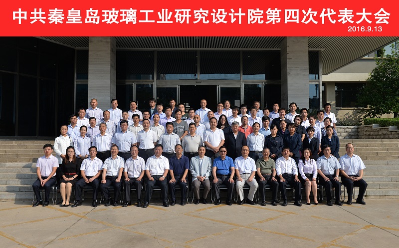 EMC易倍(中国区)体育官方网站