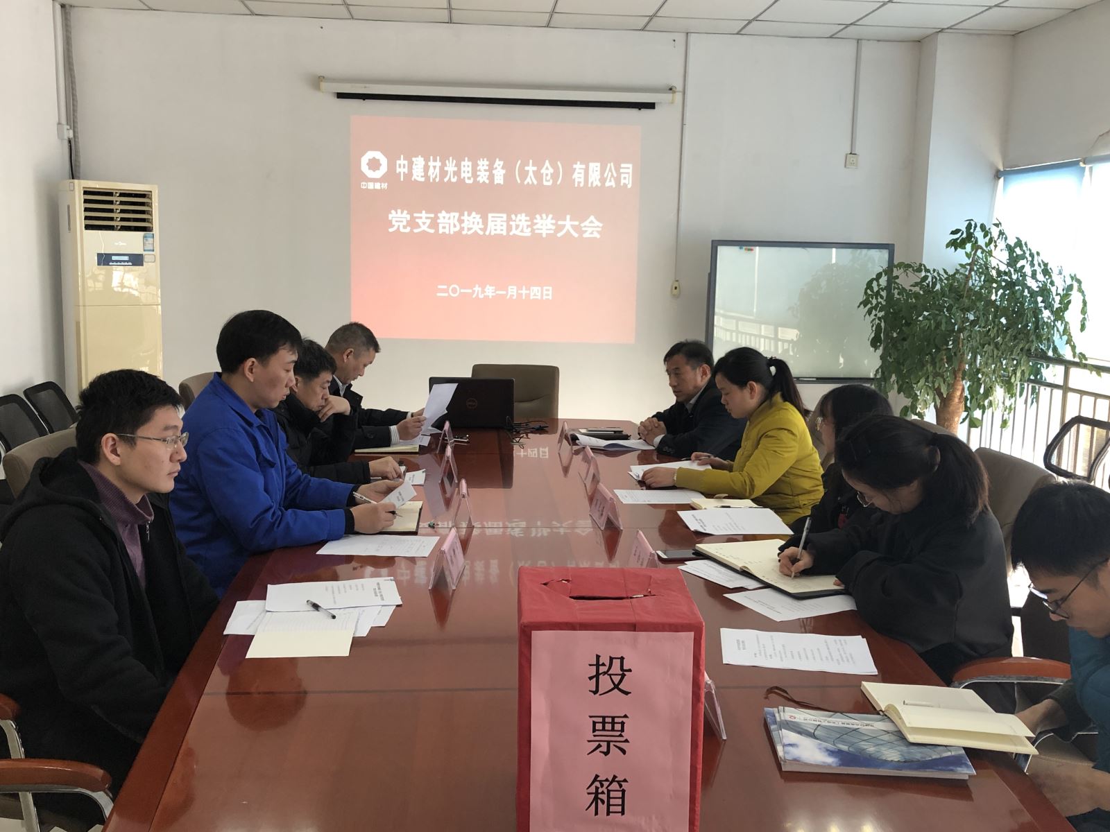 EMC易倍(中国区)体育官方网站