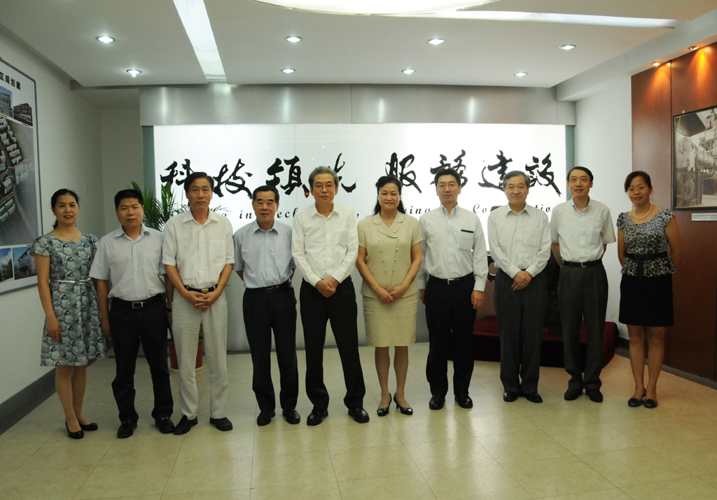 EMC易倍(中国区)体育官方网站