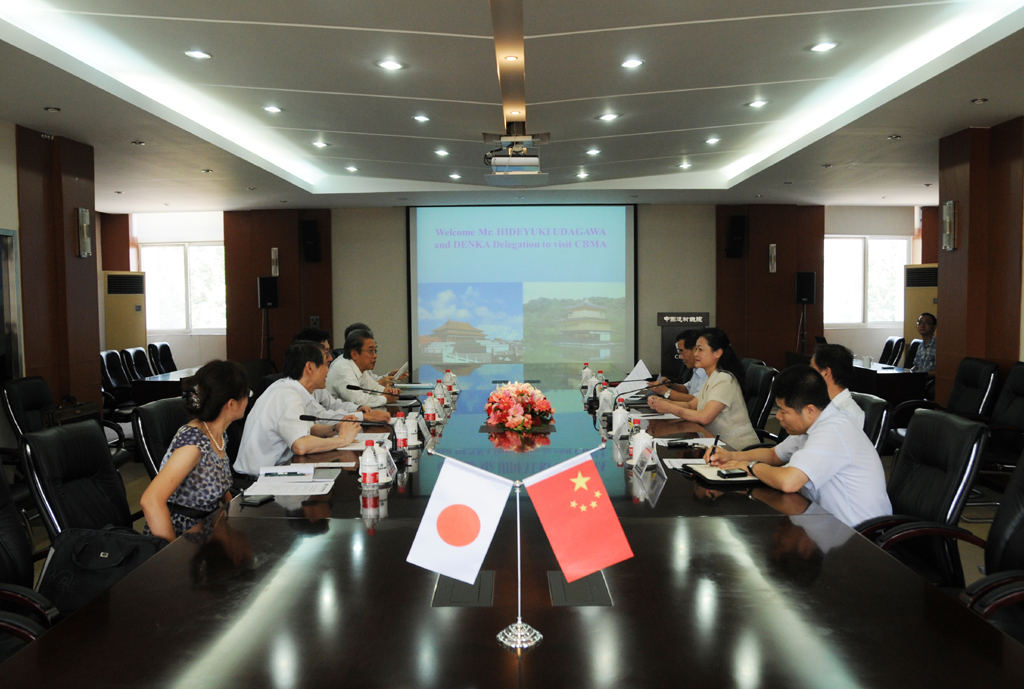 EMC易倍(中国区)体育官方网站