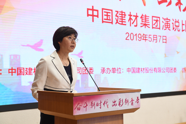 EMC易倍(中国区)体育官方网站