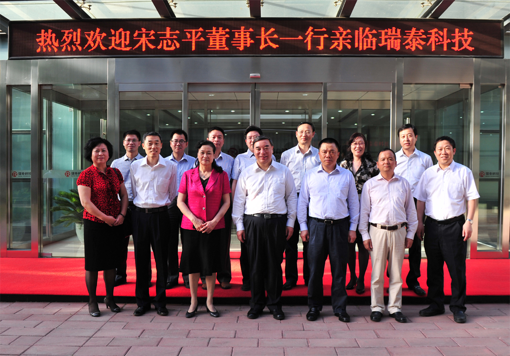 EMC易倍(中国区)体育官方网站