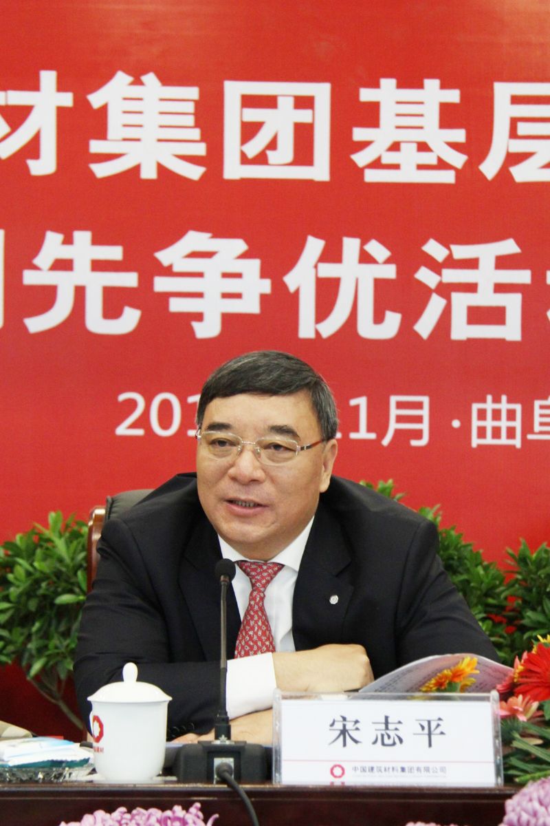 EMC易倍(中国区)体育官方网站