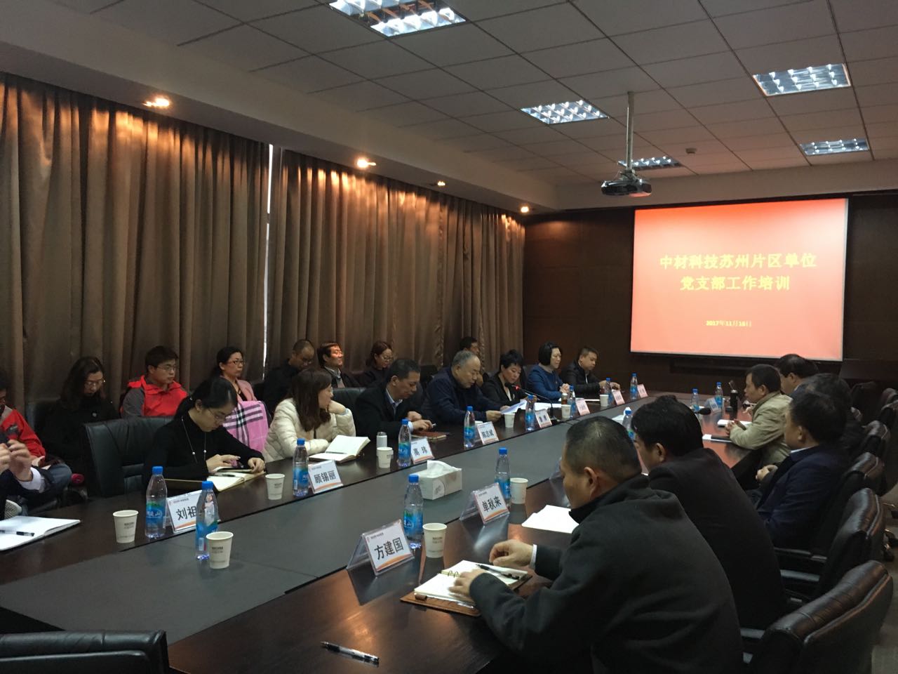 EMC易倍(中国区)体育官方网站