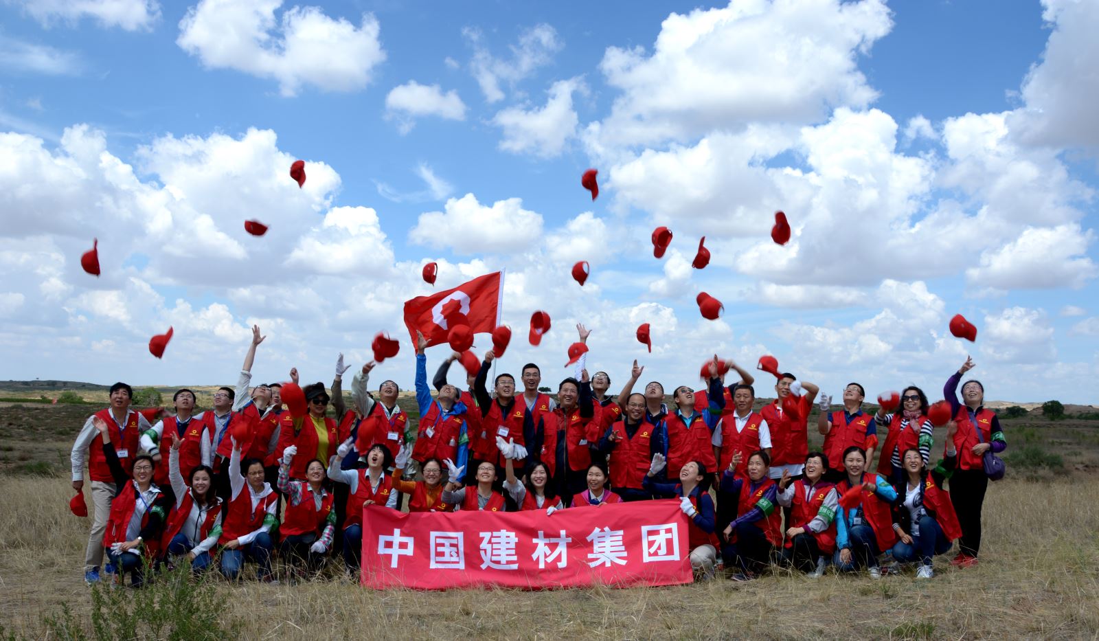 EMC易倍(中国区)体育官方网站