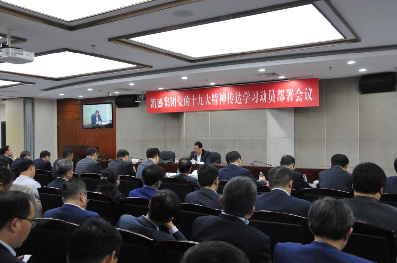 EMC易倍(中国区)体育官方网站