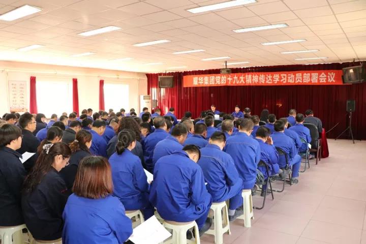 EMC易倍(中国区)体育官方网站