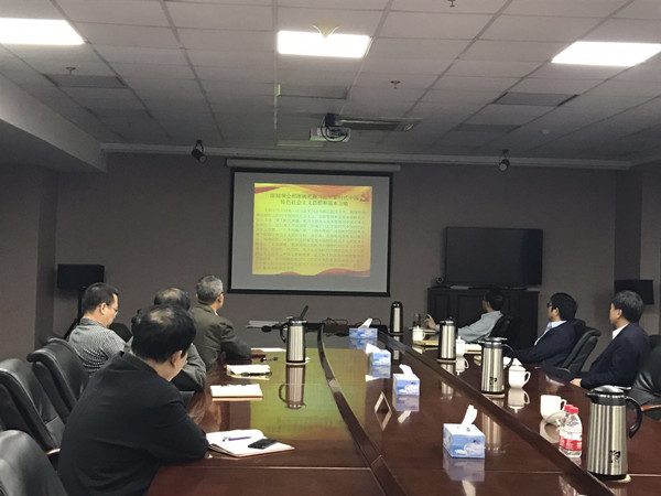 EMC易倍(中国区)体育官方网站