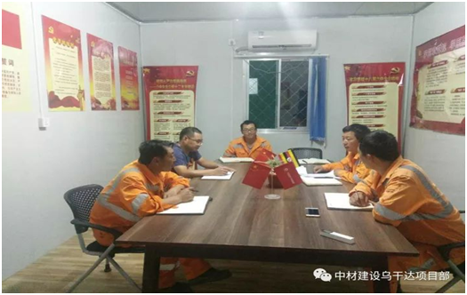 EMC易倍(中国区)体育官方网站