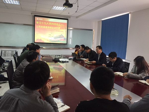 EMC易倍(中国区)体育官方网站