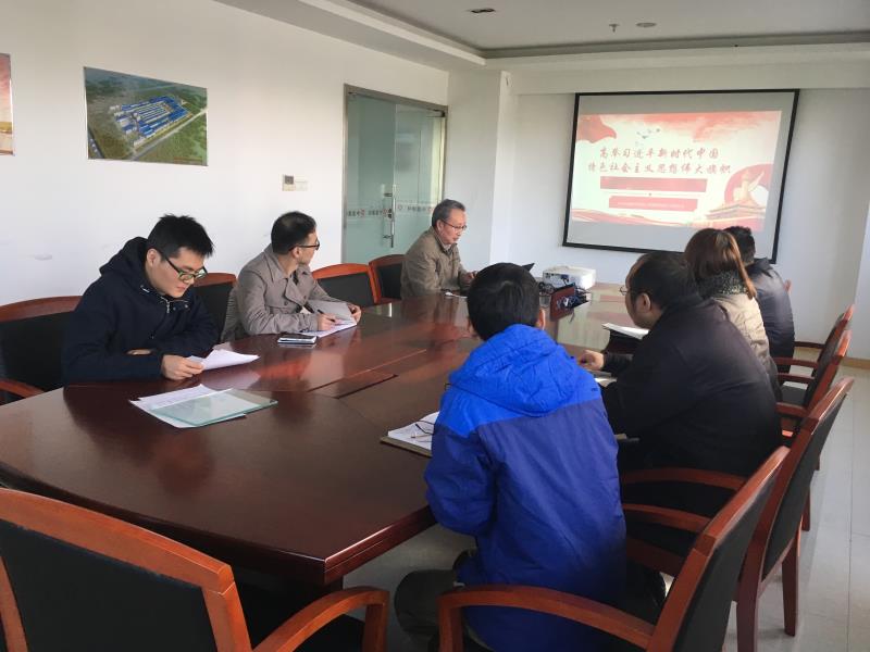 EMC易倍(中国区)体育官方网站