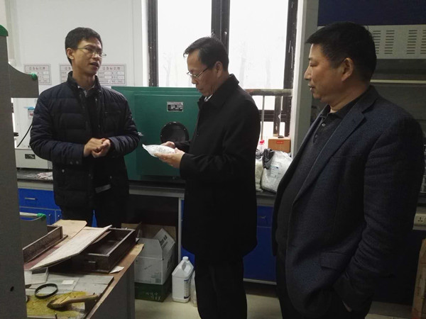 EMC易倍(中国区)体育官方网站