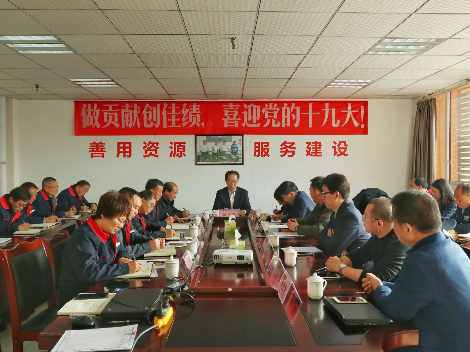 EMC易倍(中国区)体育官方网站