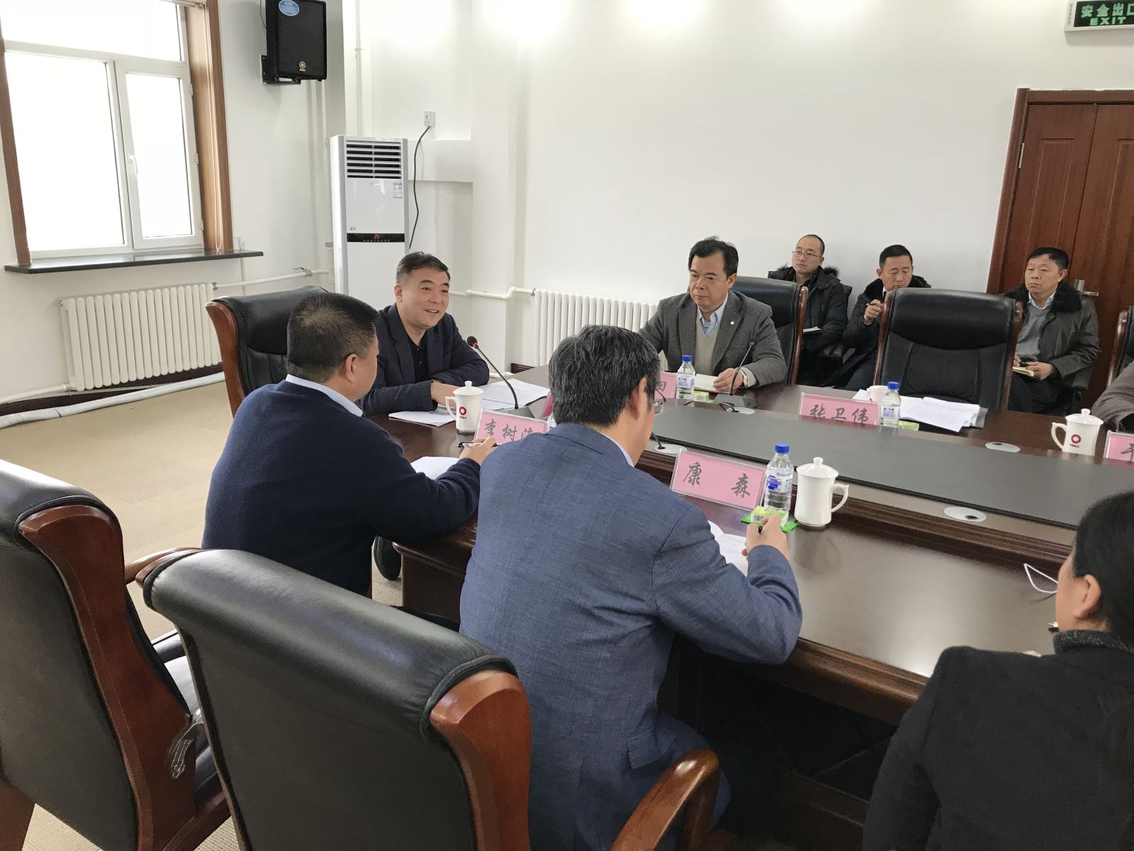 EMC易倍(中国区)体育官方网站