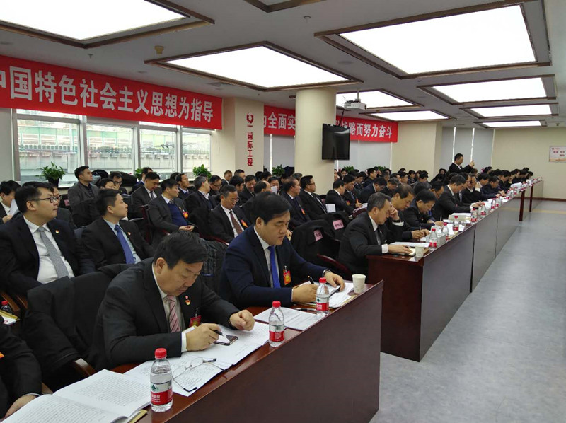 EMC易倍(中国区)体育官方网站