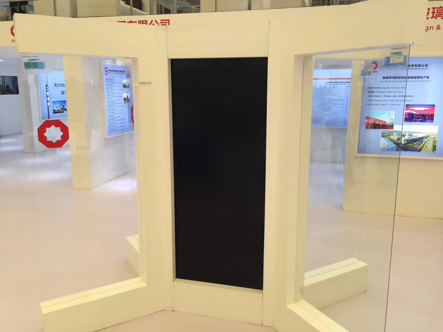 EMC易倍(中国区)体育官方网站