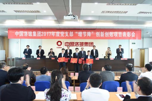 EMC易倍(中国区)体育官方网站