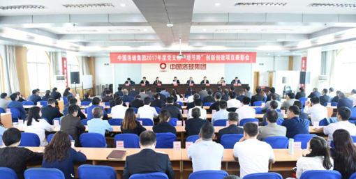 EMC易倍(中国区)体育官方网站