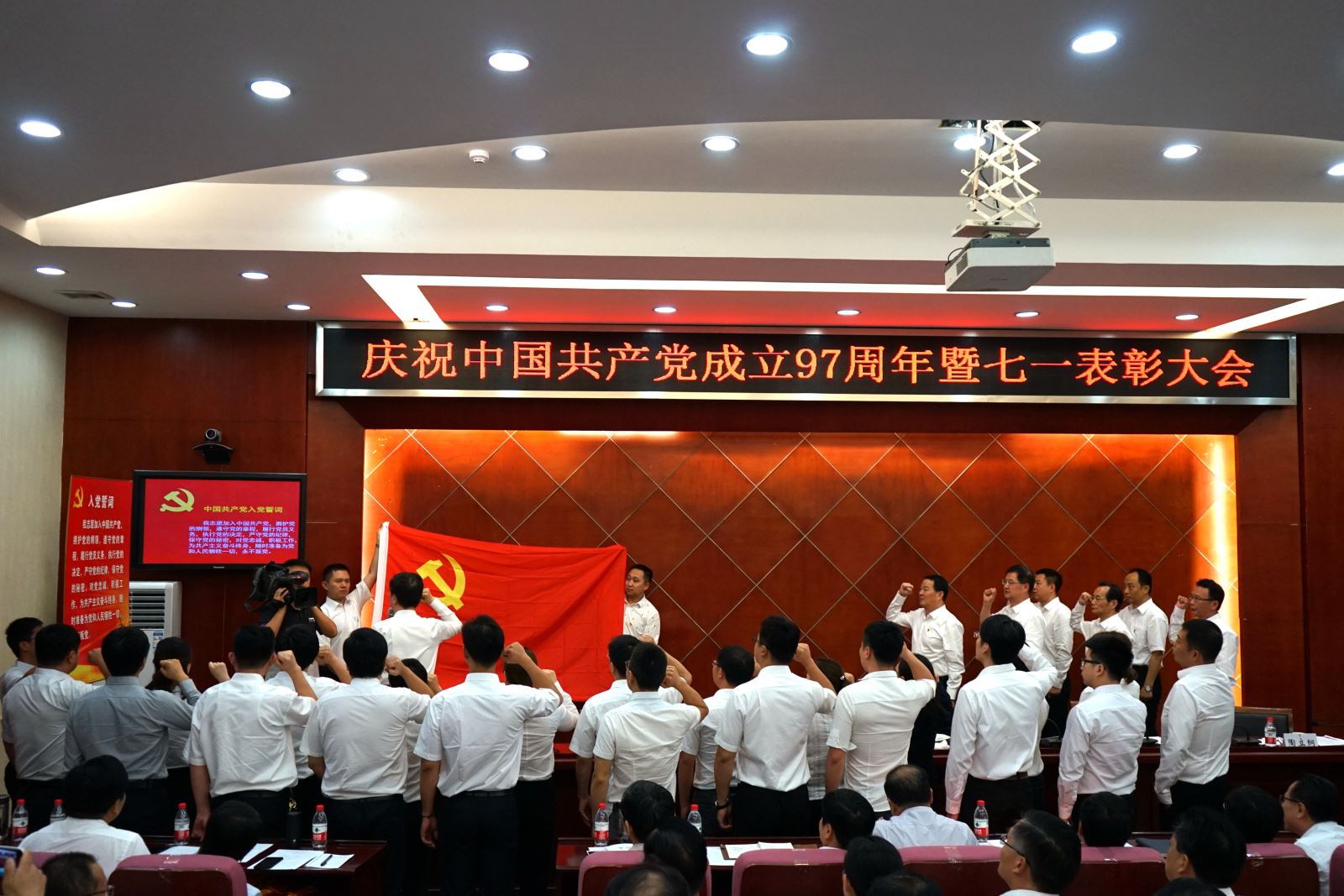 EMC易倍(中国区)体育官方网站