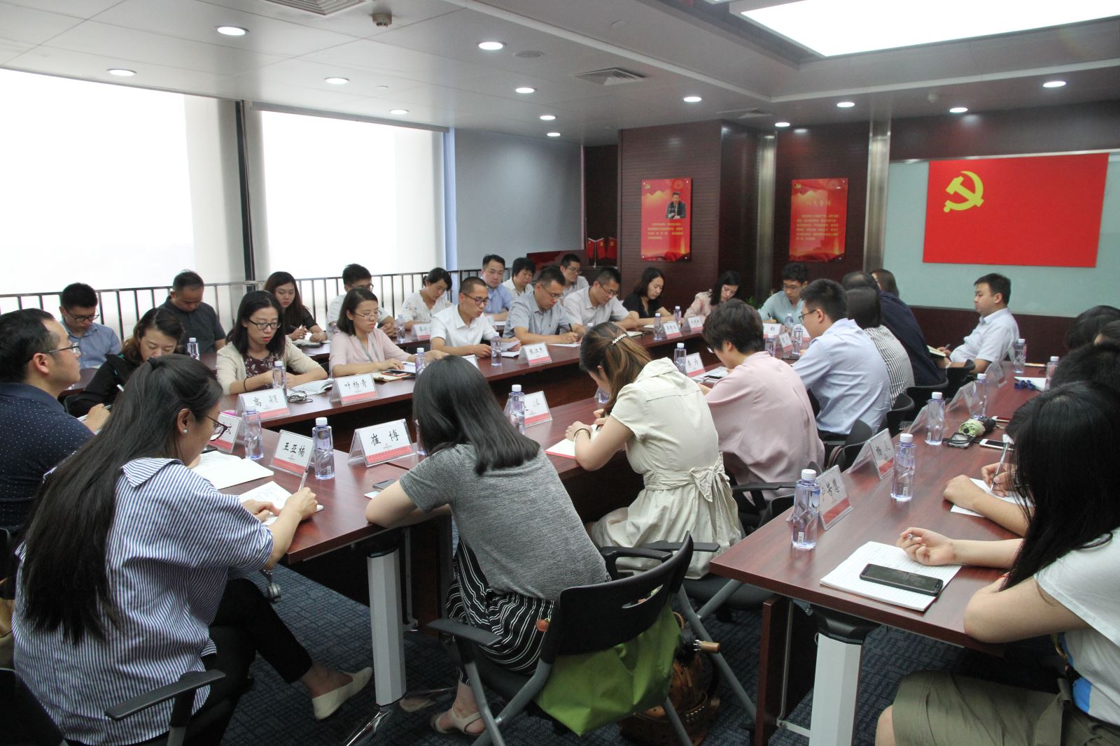 EMC易倍(中国区)体育官方网站