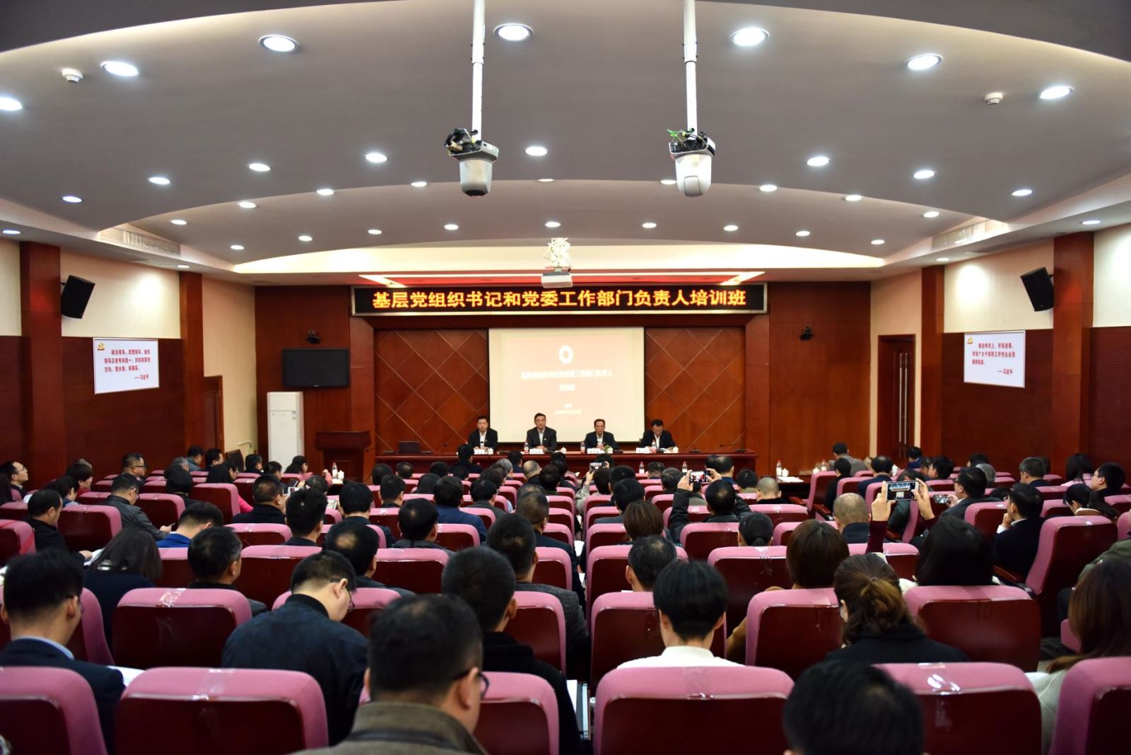 EMC易倍(中国区)体育官方网站