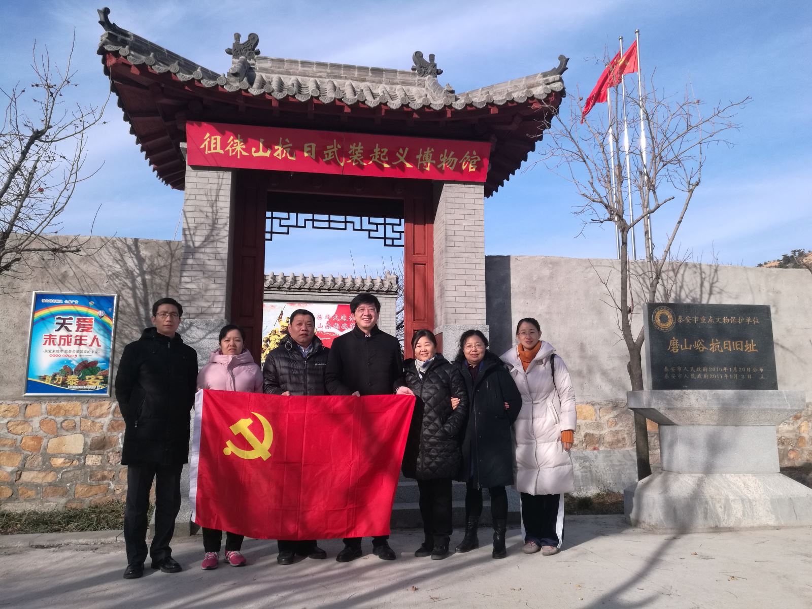 EMC易倍(中国区)体育官方网站