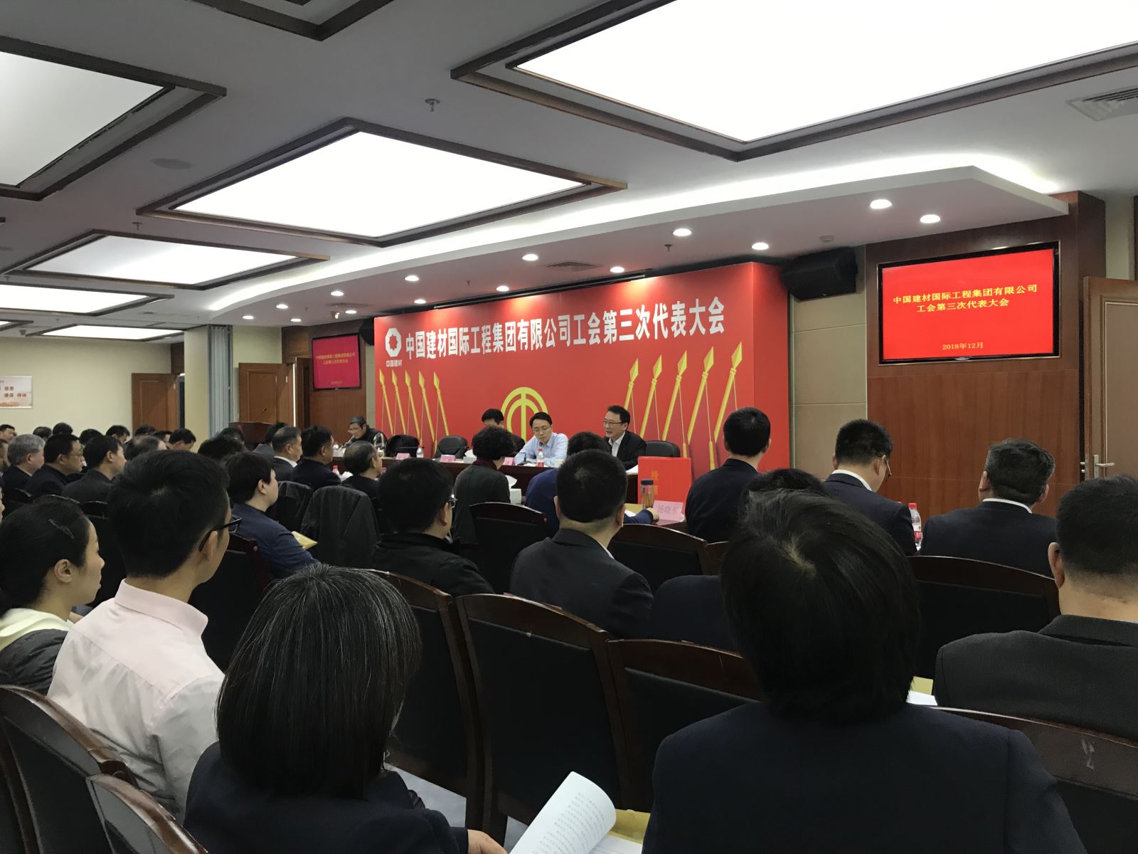 EMC易倍(中国区)体育官方网站