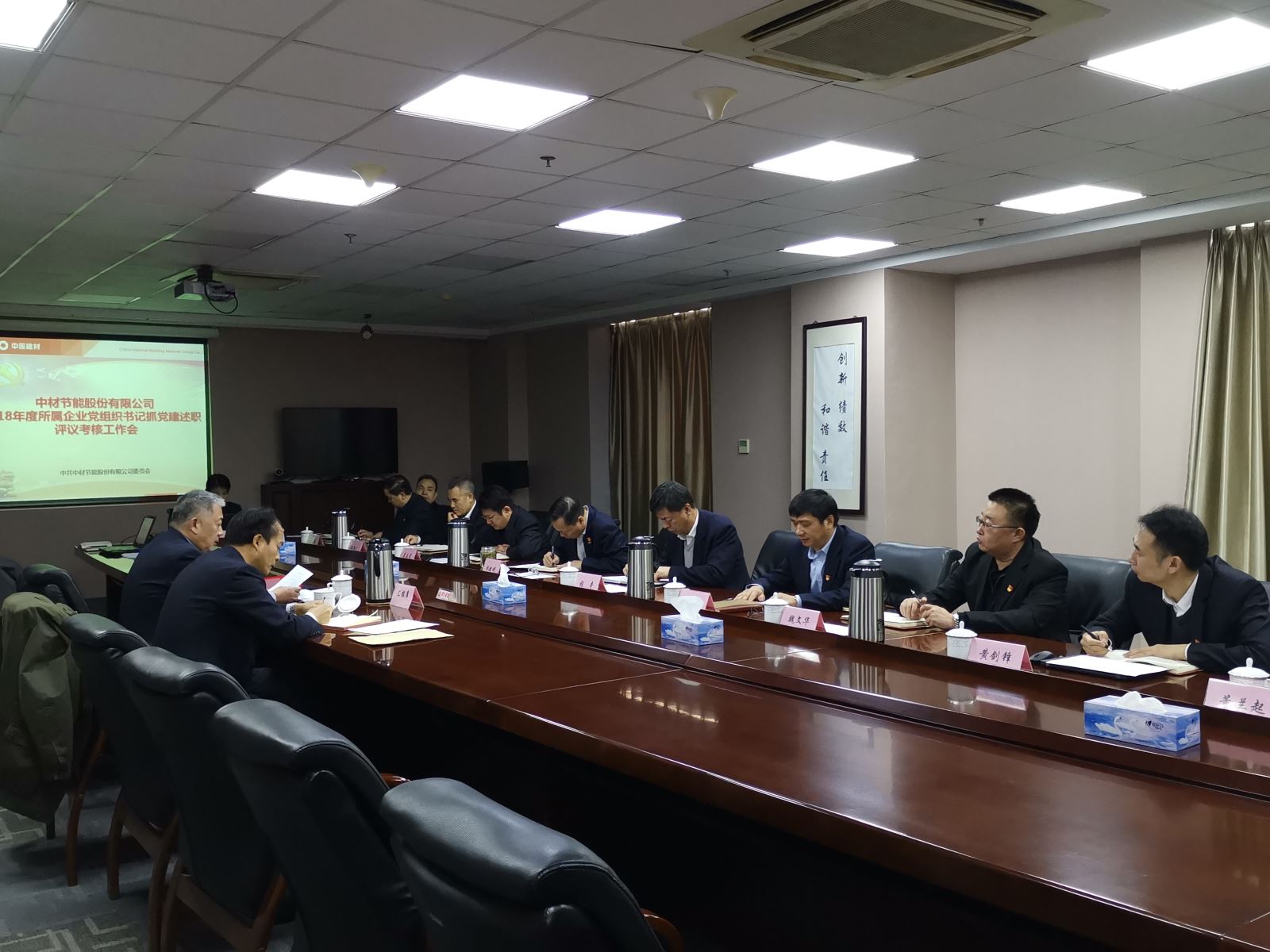 EMC易倍(中国区)体育官方网站